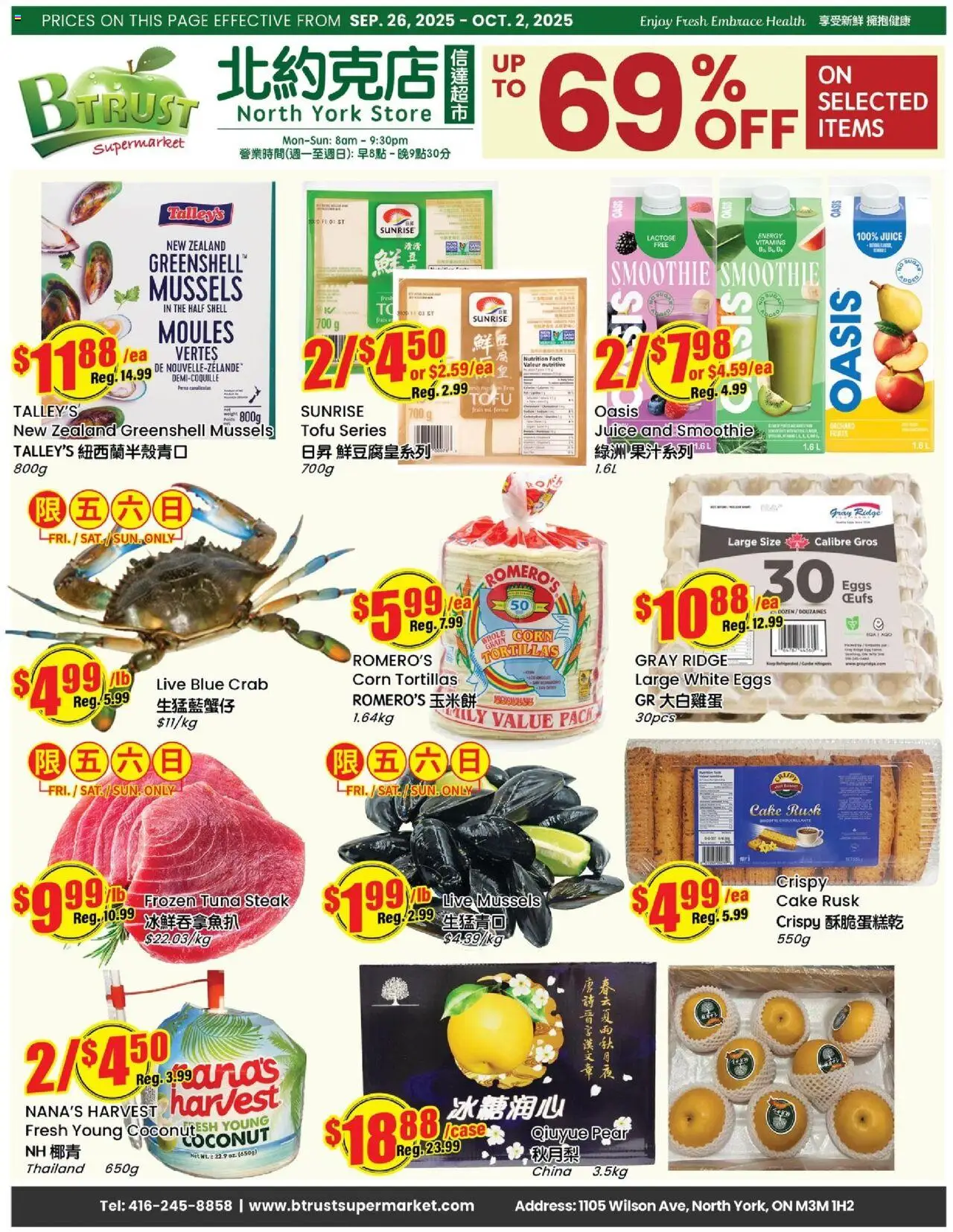 Btrust Supermarket flyer valid from 26.09.2025 | Page: 1 | Products: Ridge, Eggs, Juice