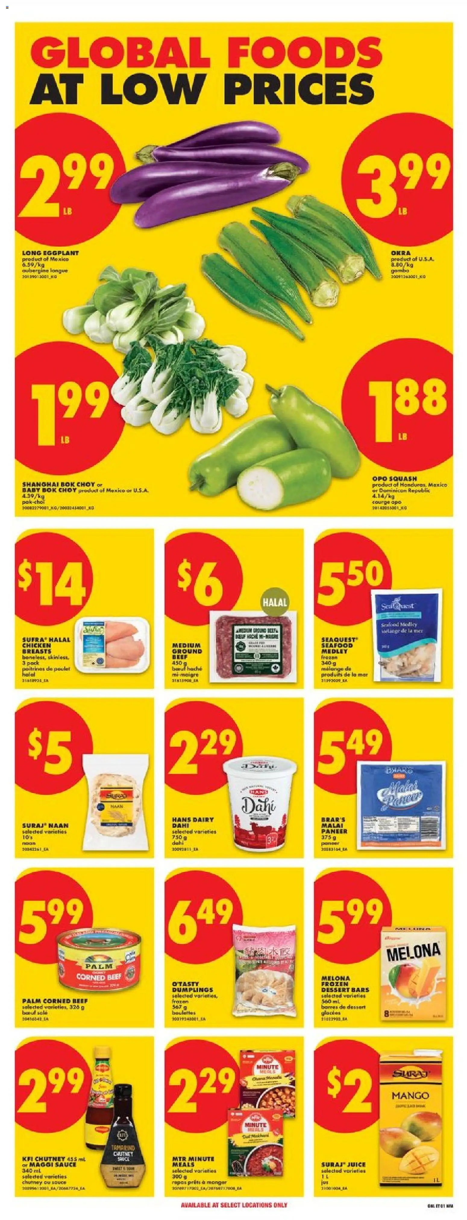 No Frills flyer valid from 09.04.2026 | Page: 14 | Products: Beef, Chicken breasts, Juice, Chicken