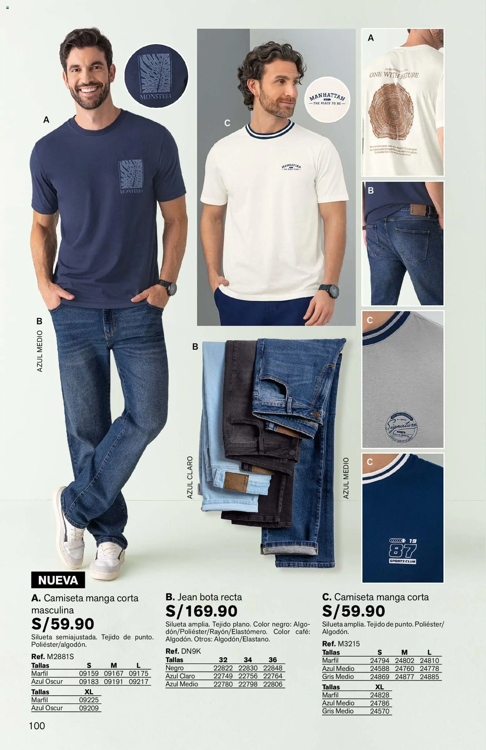 Catálogo Leonisa válido desde 07.04.2026 | Página: 100 | Productos: Café