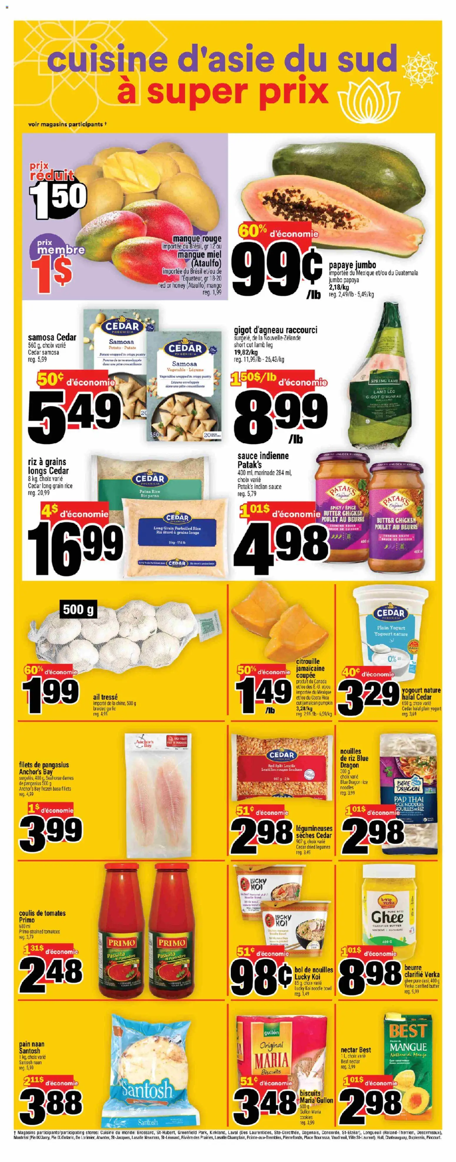 Super C flyer valid from 13.11.2025 | Page: 12 | Products: Rice, Cookies, Butter, Chicken