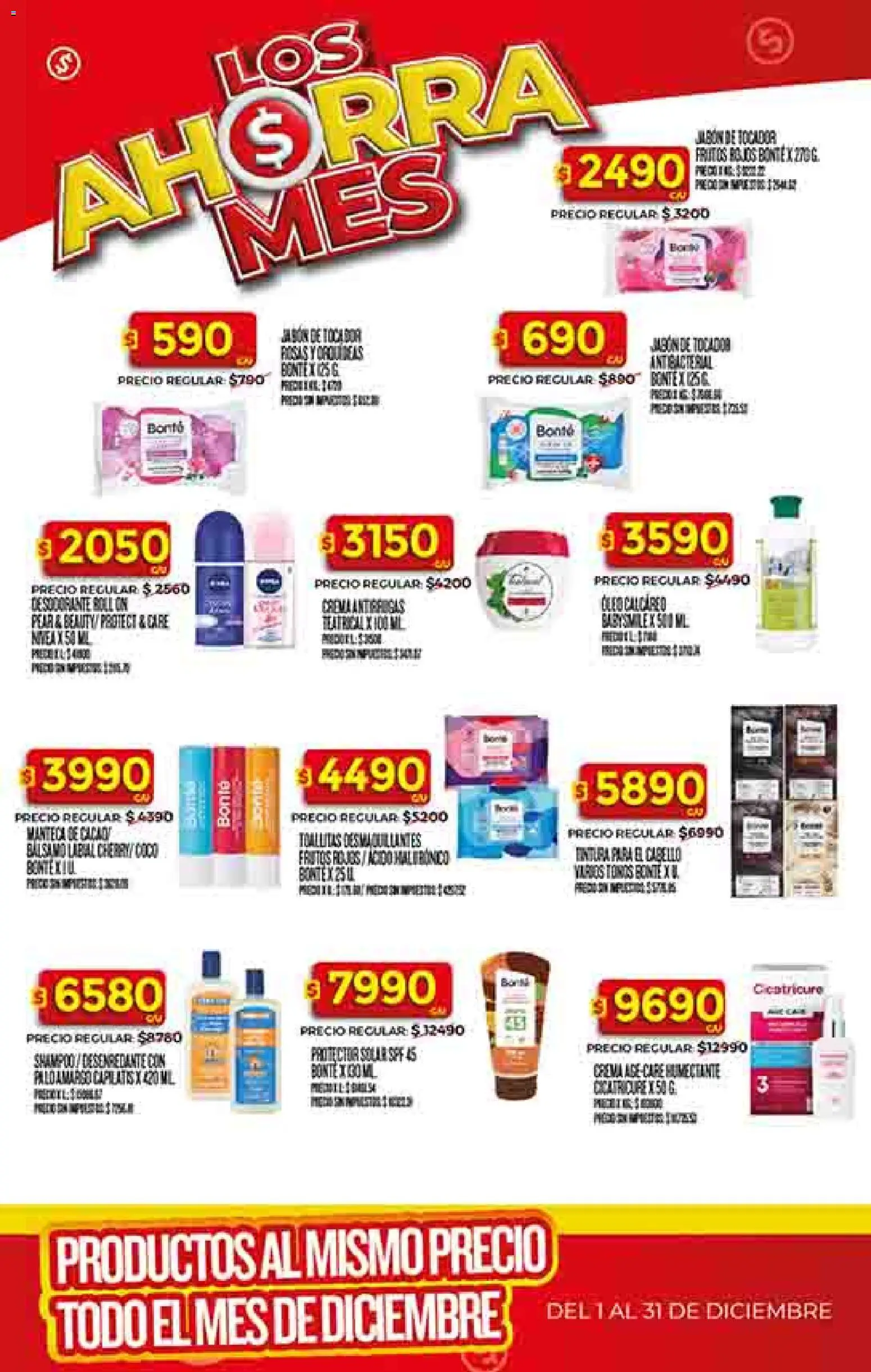 Dia - Ofertas │ válido desde el 26.12.2025 | Página: 39 | Productos: Toallitas desmaquillantes, Protector solar, Manteca, Crema