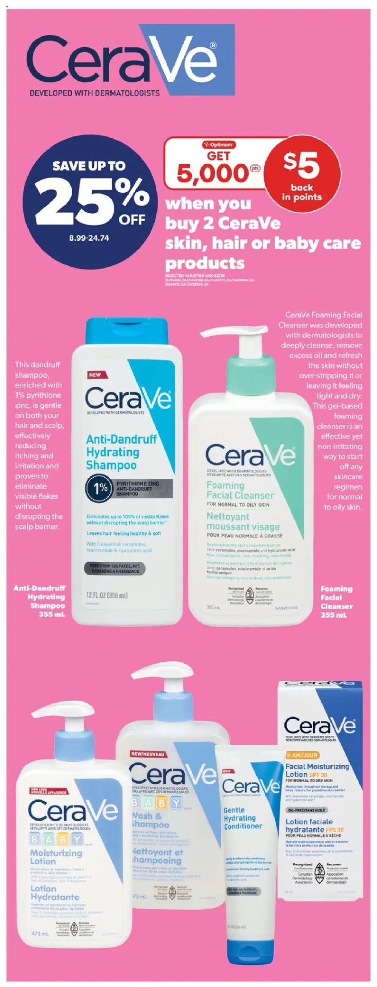 Real Canadian Superstore flyer valid from 07.08.2025 | Page: 25