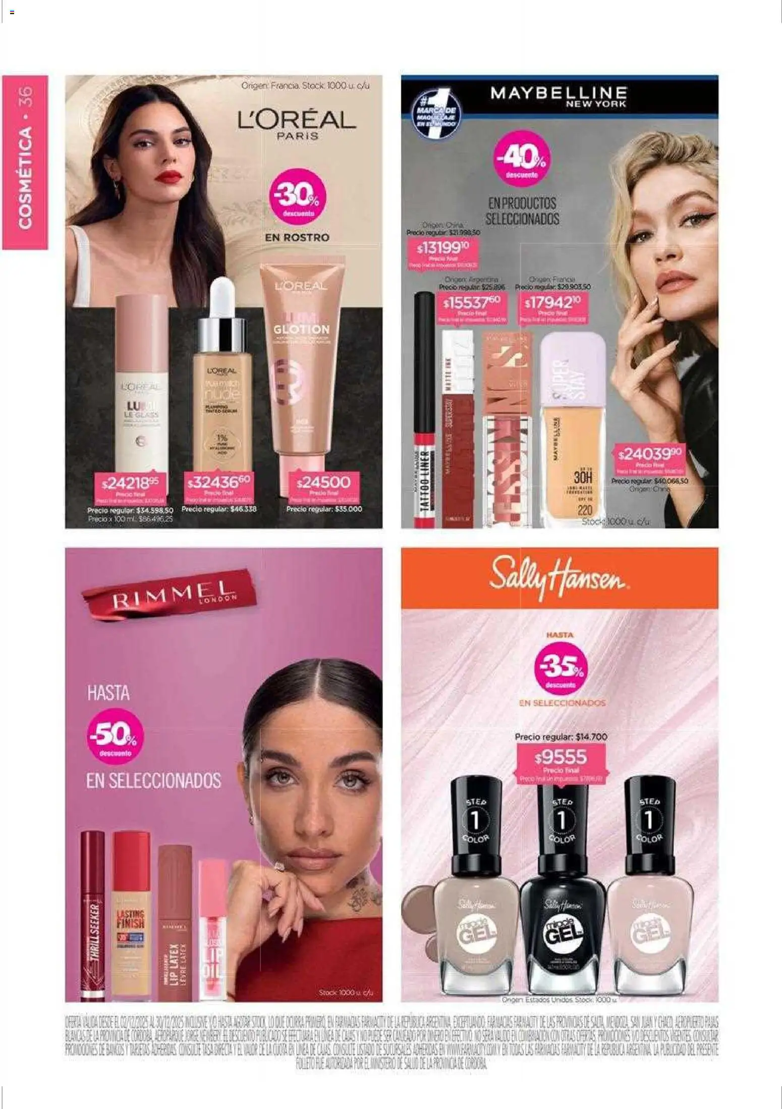 Farmacity catálogo │ válido desde el 02.12.2025 | Página: 36 | Productos: Short