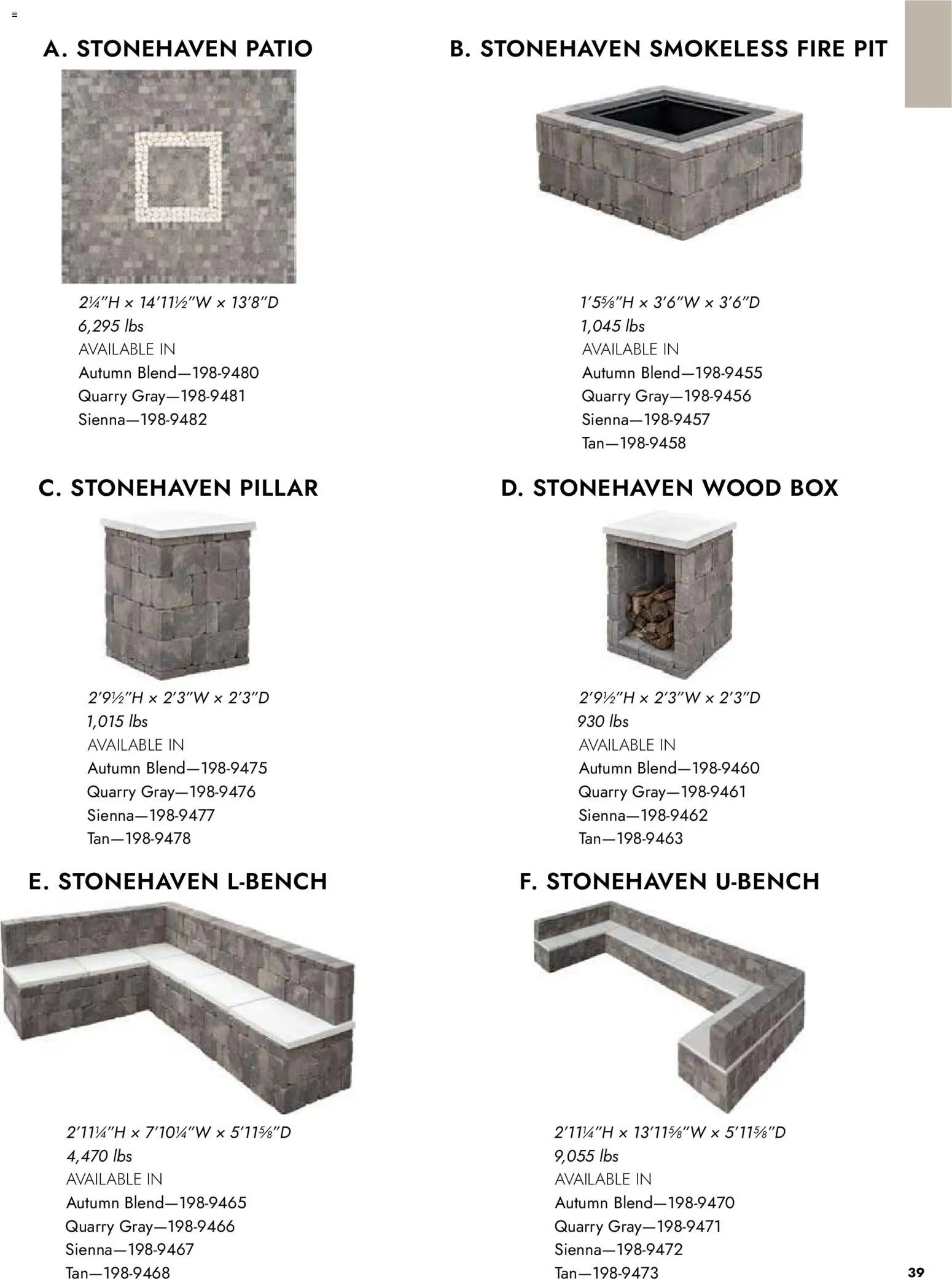 Menards Outdoor Catalog - valid from 02.04.2026 | Page: 39 | Products: Box