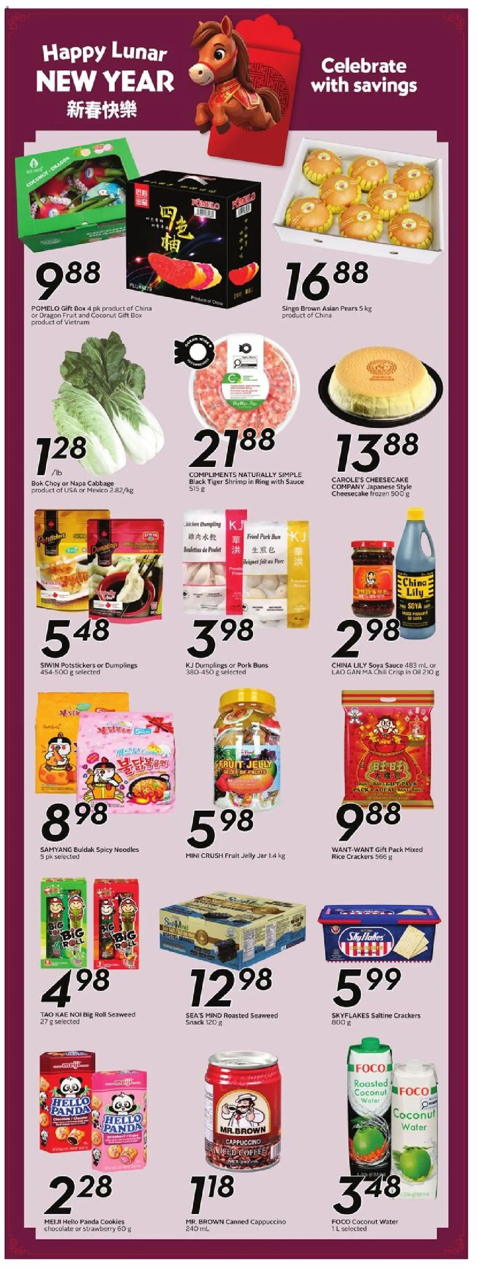 Sobeys flyer valid from 05.02.2026 | Page: 15