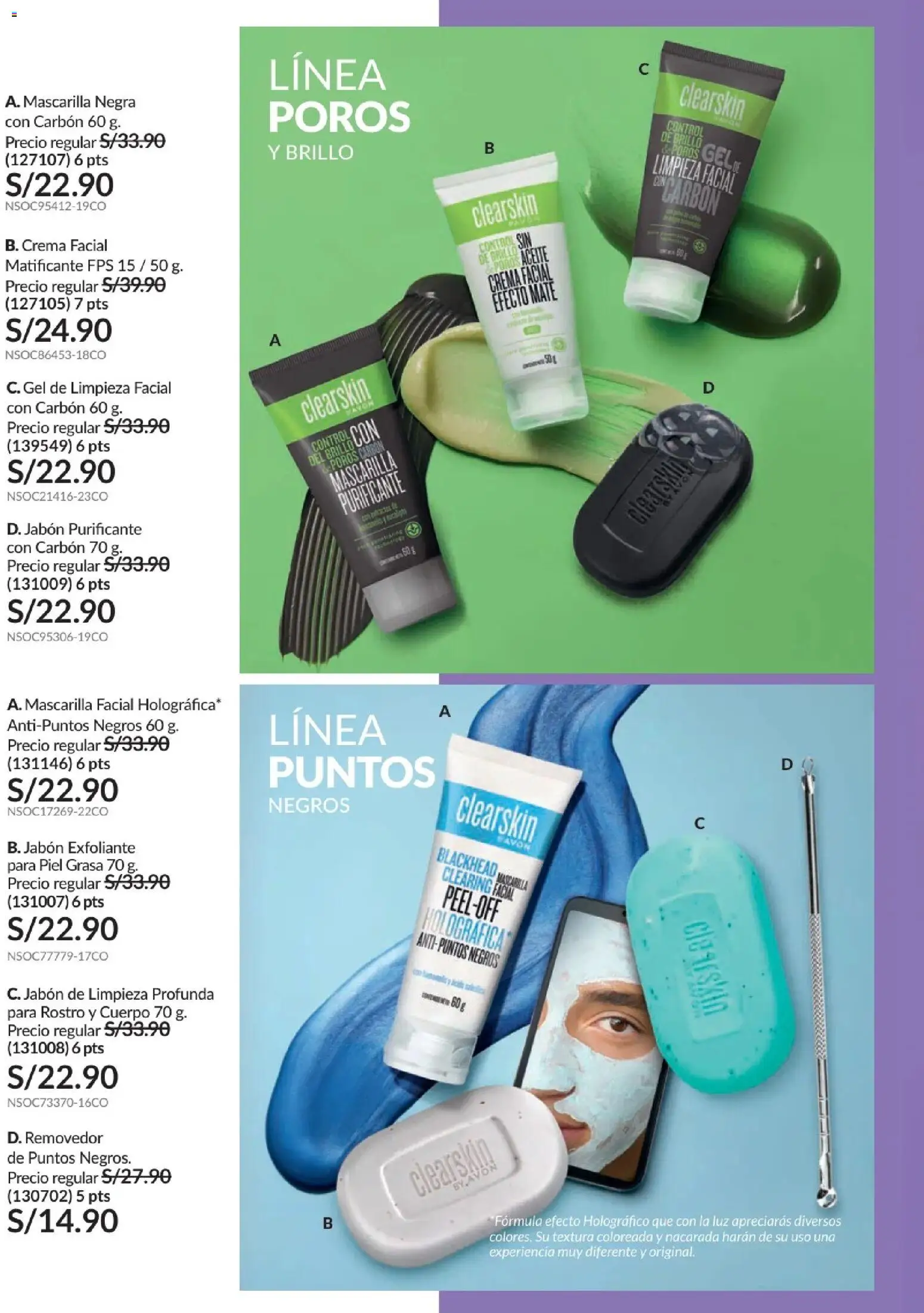 Avon catálogo - Campaña 7 del 21/04 ✨ Ahorre a lo grande con los folletos en línea! | Perú
