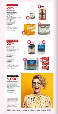 Vista previa de Costco catálogo, nuevo folleto de la tienda, válido en México a partir del 20.10.2025 | Página: 34 | Productos: Lentes, Aceite