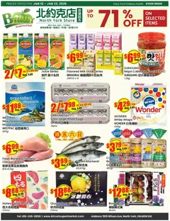 Preview of Btrust Supermarket flyer - Wilson from shop Btrust Supermarket valid from 16.01.2026