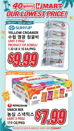 Preview of Hmart weekly ads valid from 30.07.2025