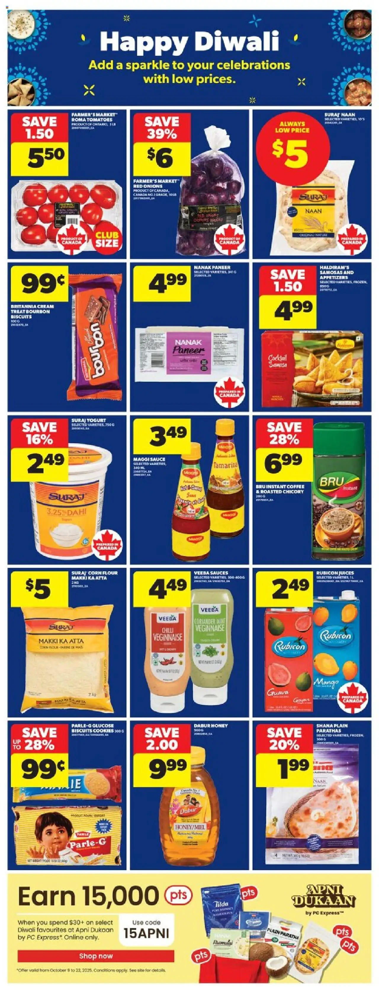 Real Canadian Superstore flyer valid from 02.10.2025 | Page: 24 | Products: Cookies, PC, Yogurt, Tomatoes