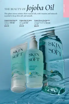 Preview of Avon weekly ads valid from 05.11.2025 | Page: 135 | Products: Bath, Oil