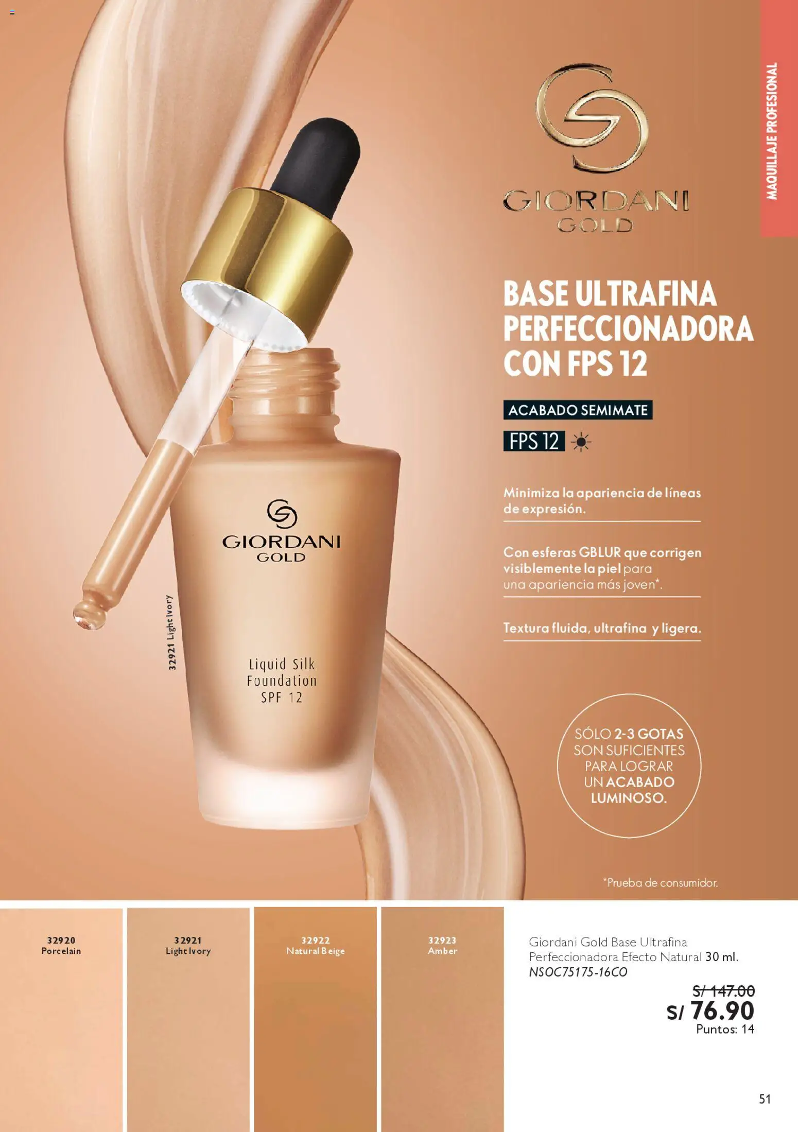 Catálogo Oriflame válido desde 18.04.2026 | Página: 51 | Productos: Maquillaje