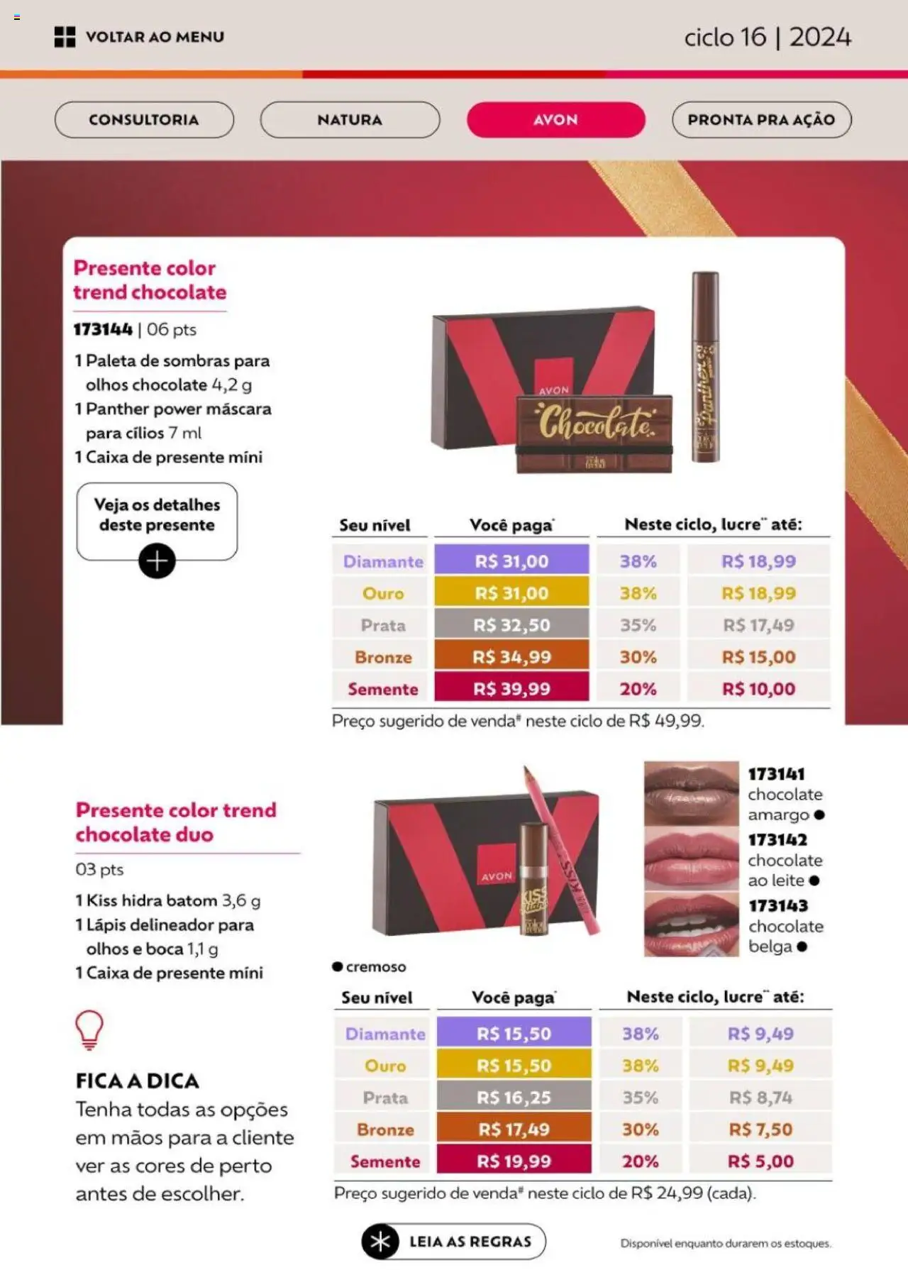 Avon Folheto - válido de 26.09.2025 | Página: 65 | Produtos: Delineador, Lápis, Caixa, Chocolate