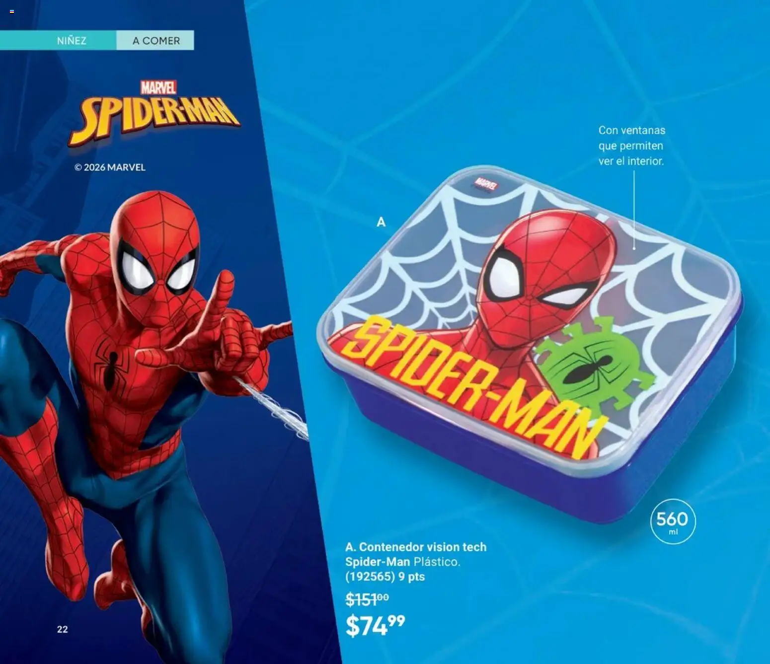 Nuevas ofertas de AVON válidas en toda la República Mexicana desde el 20.12.2025. ¡Encuentra las mejores ofertas en AVON Casa & Estilo 1 2026! | Página: 24 | Productos: Contenedor