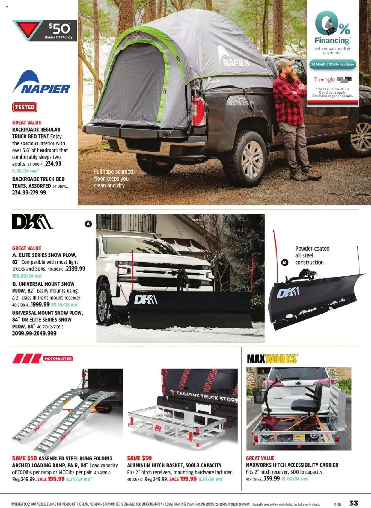 Canadian Tire flyer valid from 29.08.2025 | Page: 38 | Products: Bed