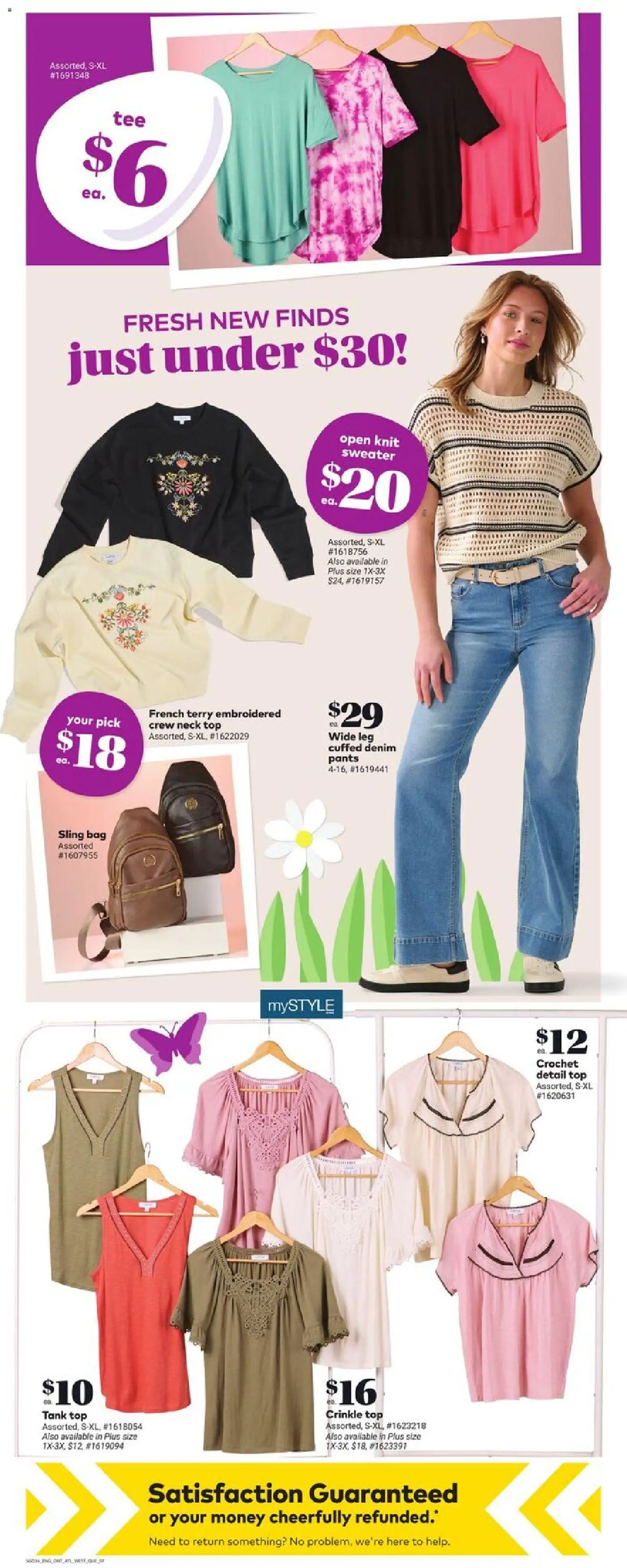 Giant Tiger flyer valid from 25.03.2026 | Page: 9 | Products: Bag, T-shirt, Sweater, Pants