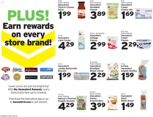 Preview of Hannaford weekly ads valid from 07.12.2025 | Page: 14