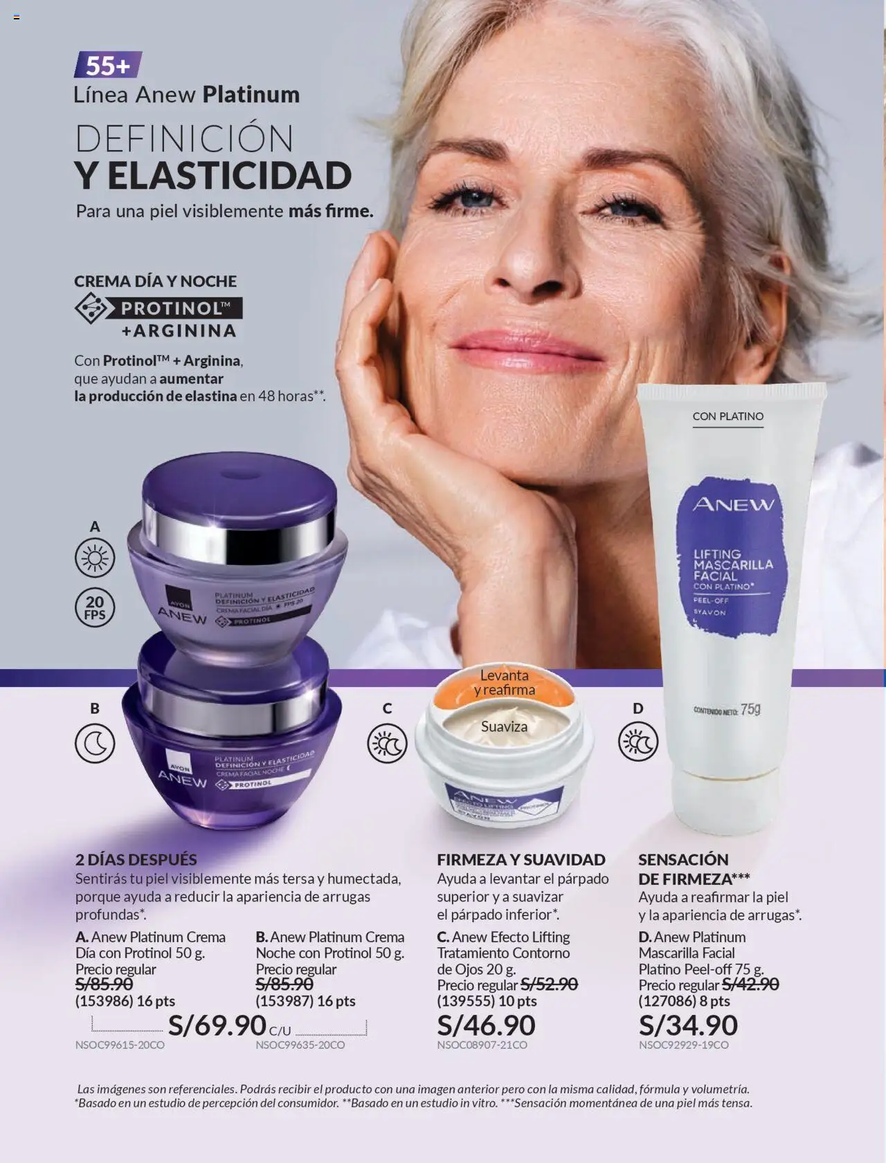 Catálogo Avon válido desde 11.08.2025 | Página: 109 | Productos: Crema