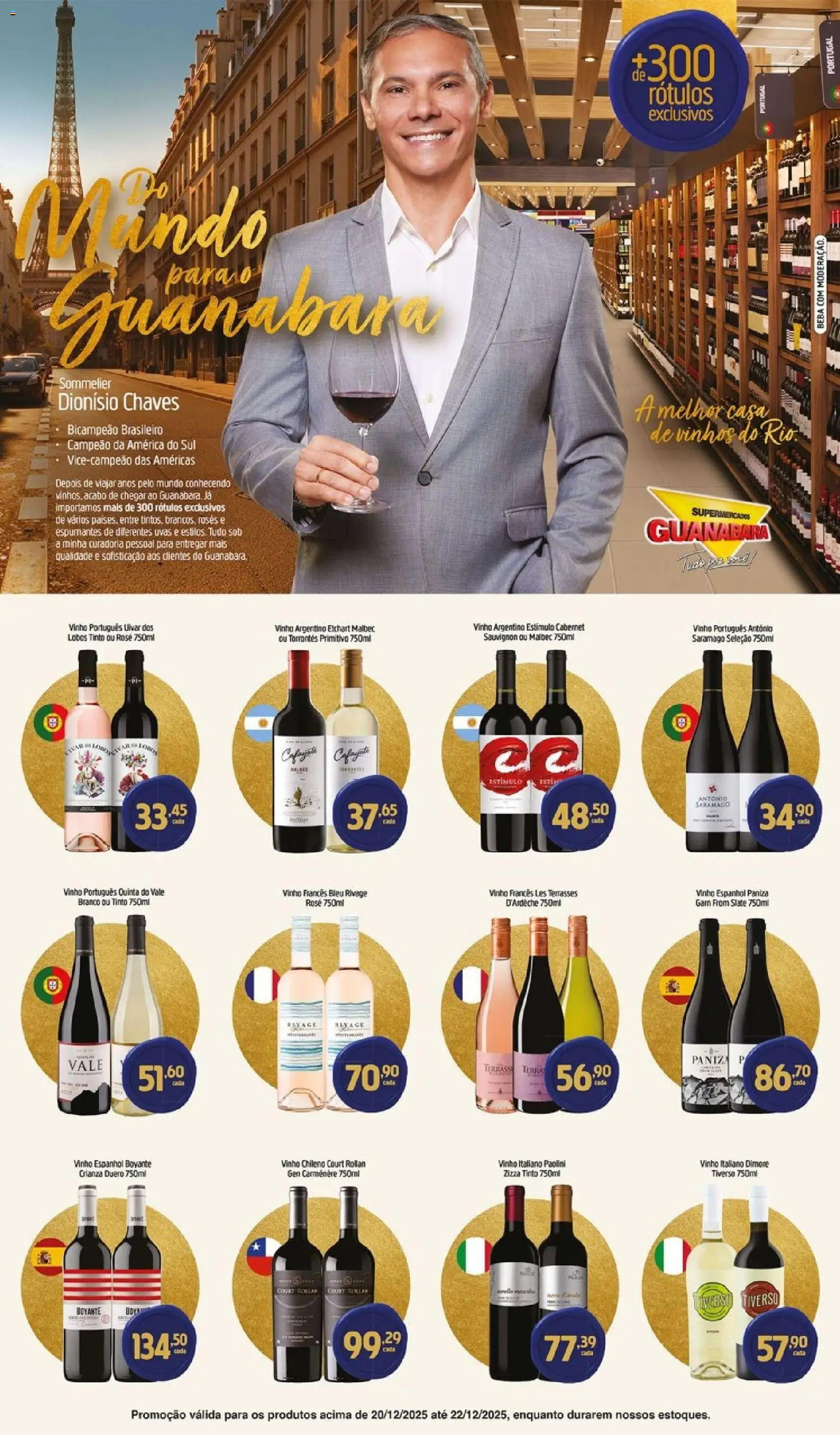 Supermercados Guanabara Folheto - válido de 20.12.2025 | Página: 12 | Produtos: Vinho, Uvas