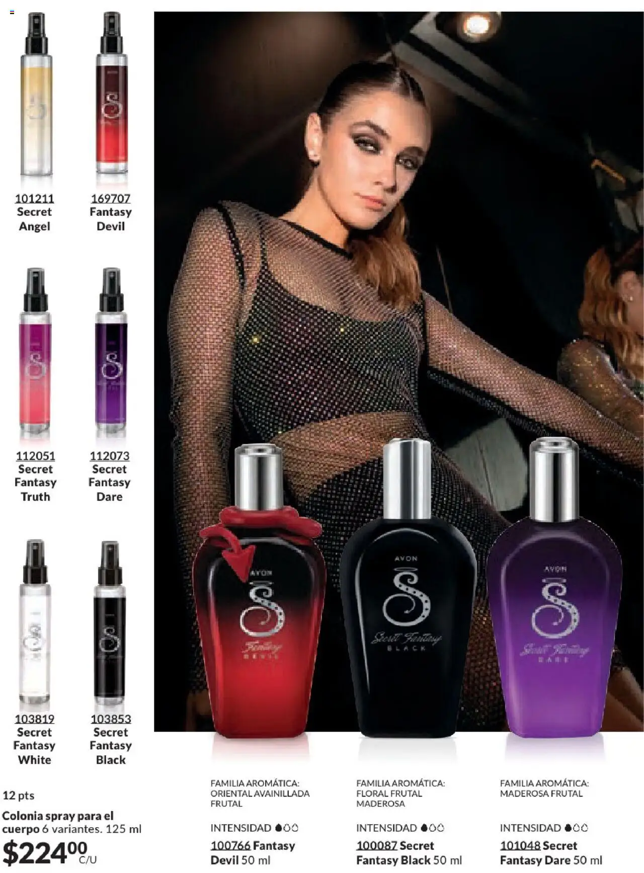 Nuevas ofertas de AVON válidas en toda la República Mexicana desde el 17.03.2025. ¡Encuentra las mejores ofertas en AVON campaña 7 2025! | Página: 117