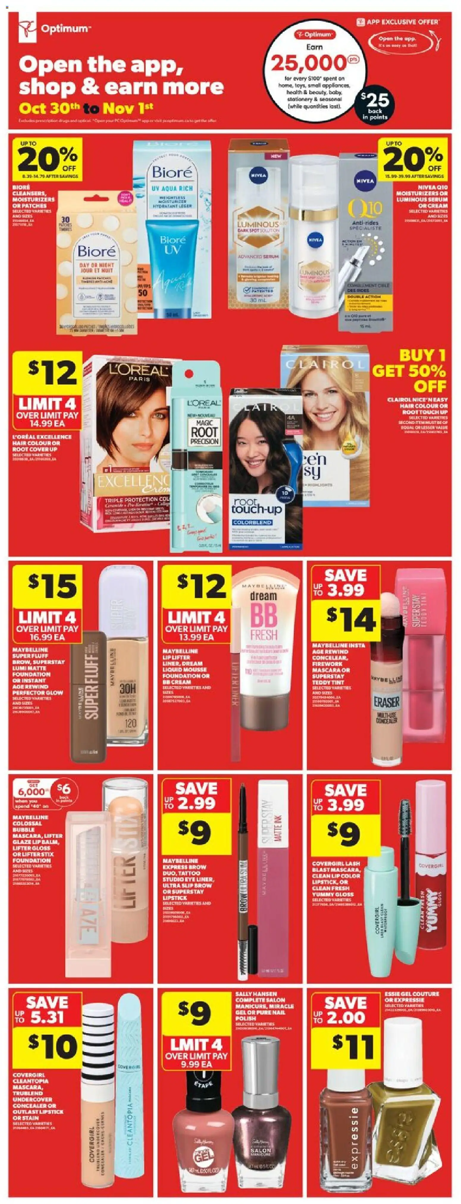 Real Canadian Superstore flyer valid from 30.10.2025 | Page: 34 | Products: Cream, Concealer, Mascara, Nail polish