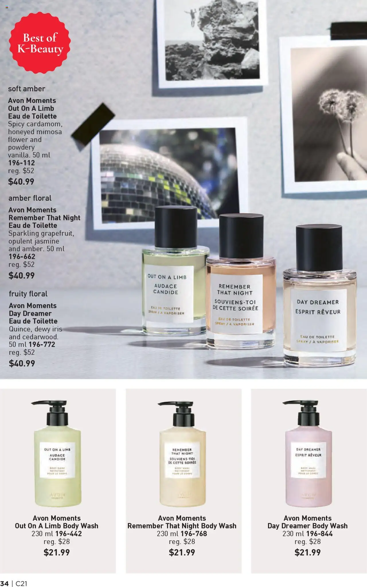 Avon flyer valid from 09.10.2025 | Page: 34 | Products: Eau de toilette, Body wash, Toilette