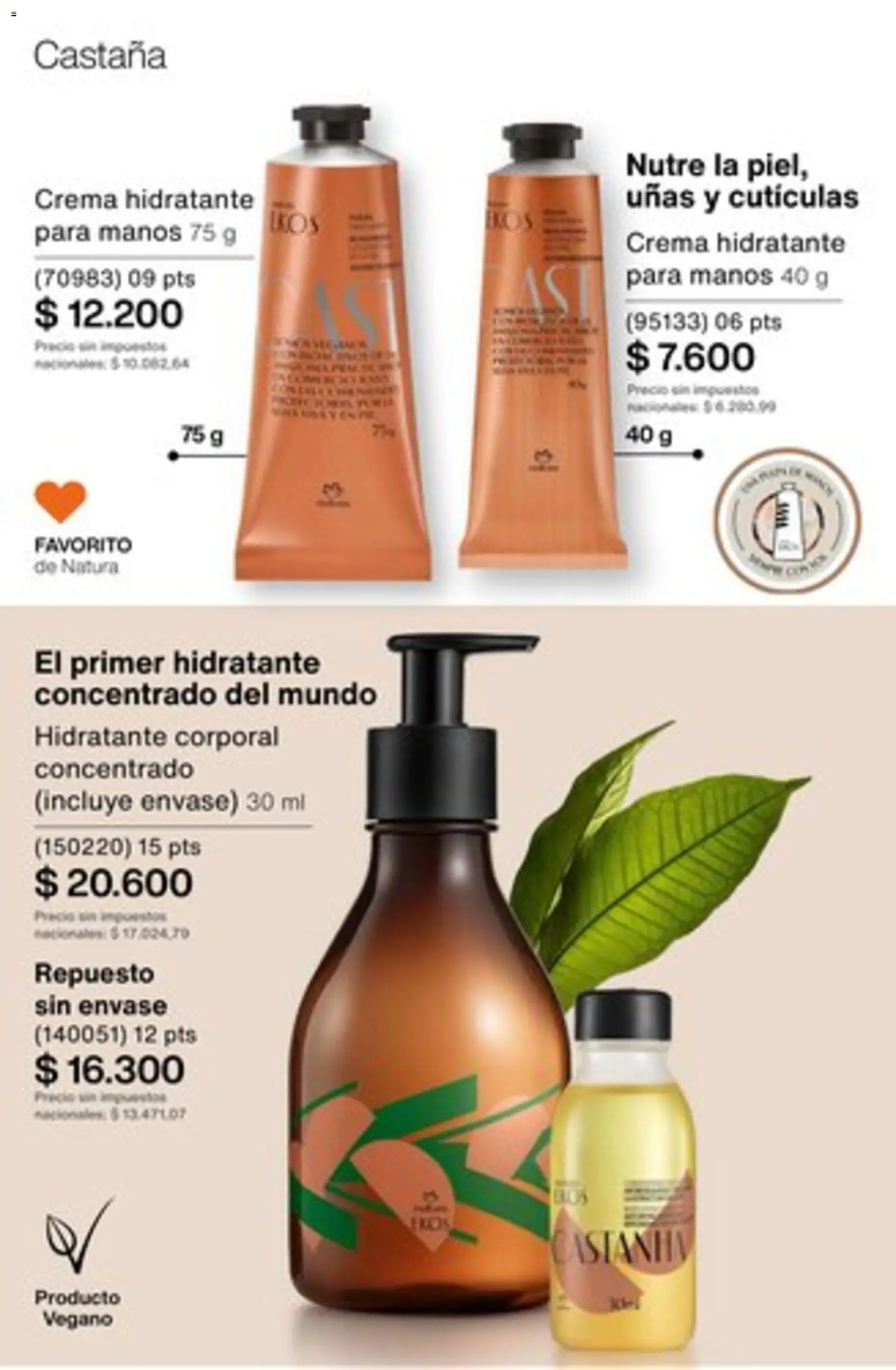 Catálogo Natura Ciclo 1/2026 │ válido desde el 04.12.2025 | Página: 202 | Productos: Crema