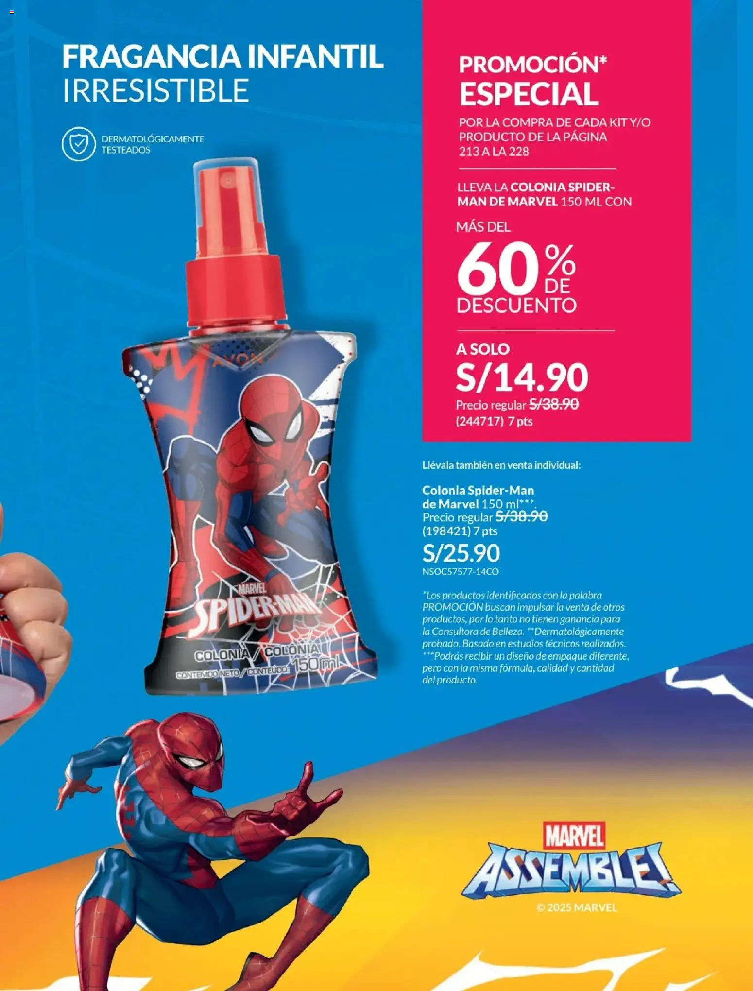 Catálogo Avon válido desde 10.03.2026 | Página: 212 | Productos: Empaque, Fragancia