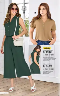 Vista previa de folleto Azzorti - Campaña 5 de la Azzorti válido desde 16.02.2026 | Página: 21