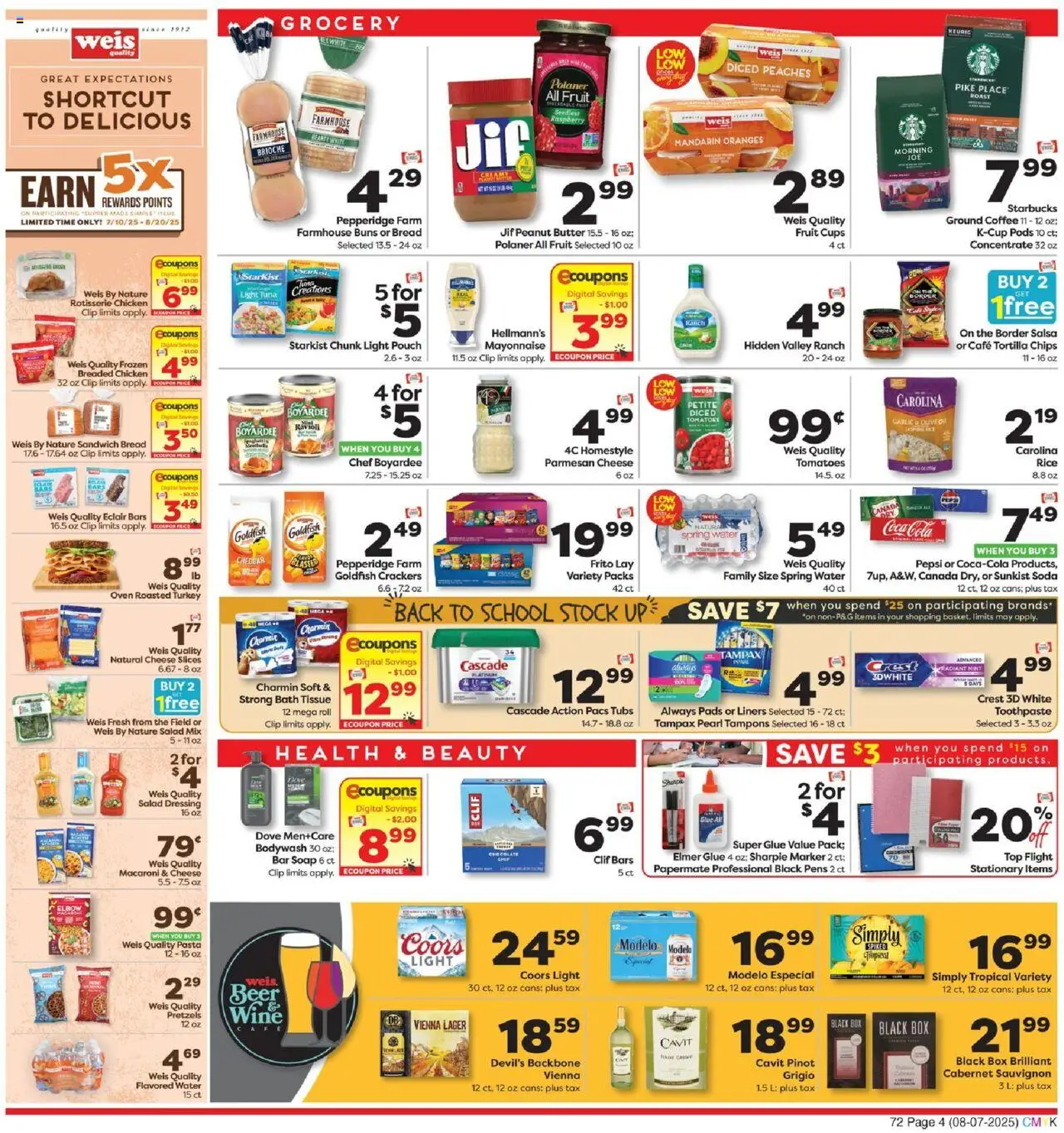 Weis Weekly Circular - WV - valid from 07.08.2025 | Page: 4 | Products: Cheese, Toothpaste, Tampons, Raspberry