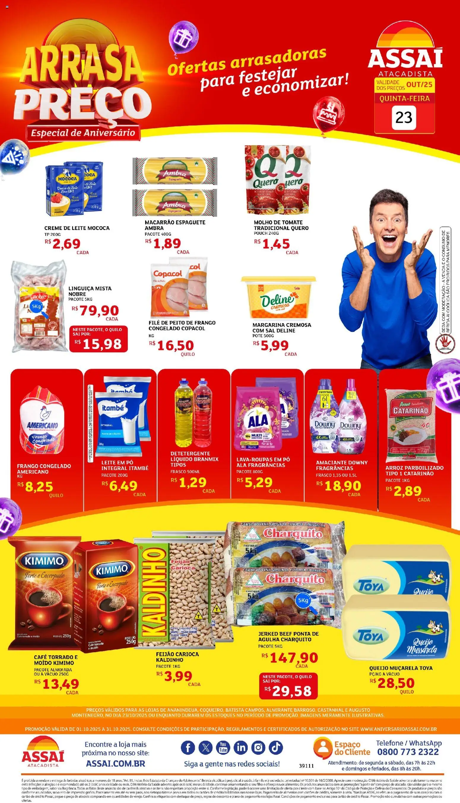 Assaí Atacadista Folheto - válido de 23.10.2025 | Página: 1 | Produtos: Pó, Sal, Frango, Amaciante