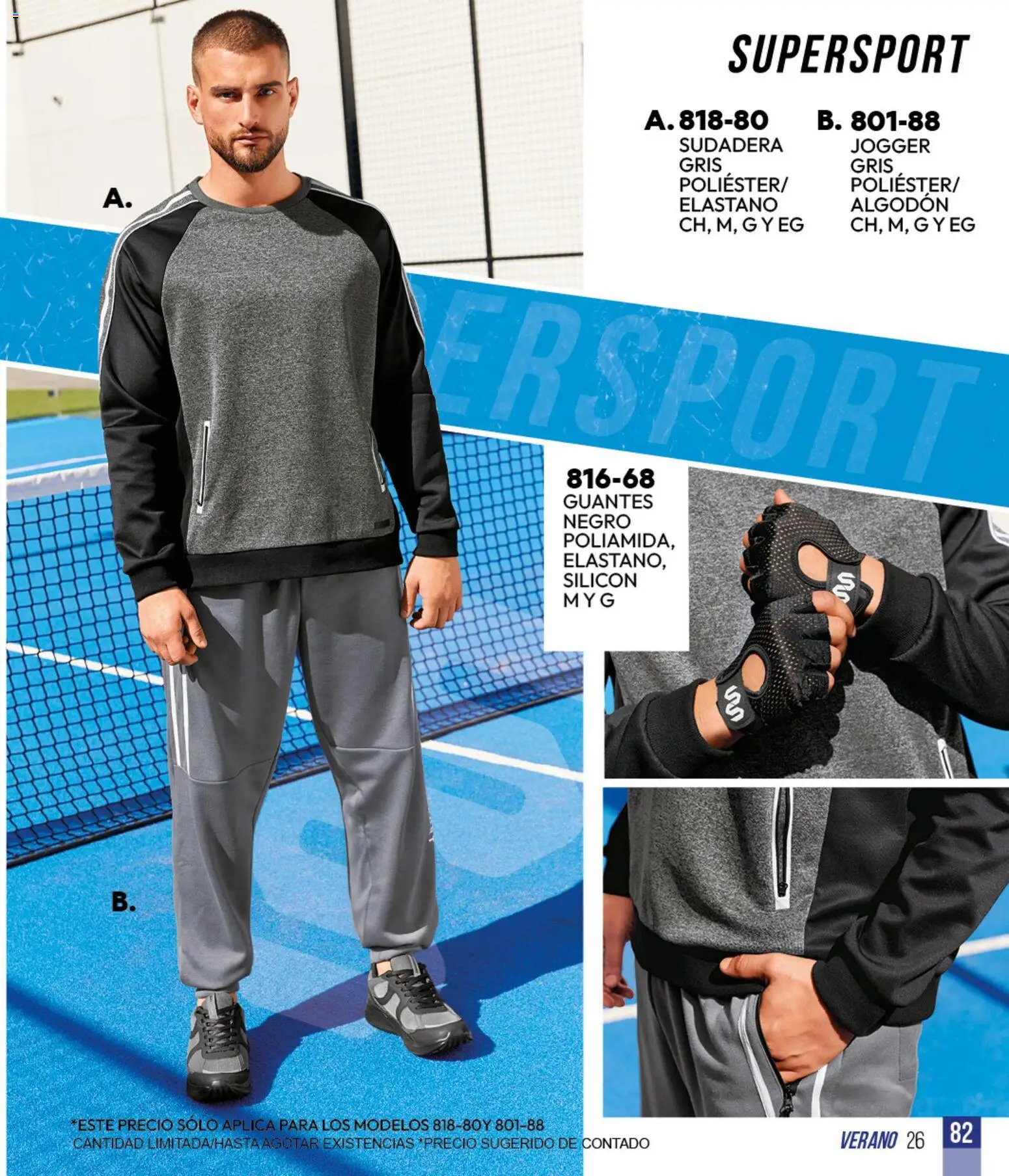 Nuevas ofertas de Cklass válidas en toda la República Mexicana desde el 05.03.2026. ¡Encuentra las mejores ofertas en Cklass catálogo Sportbrands Verano Caballero! | Página: 83 | Productos: Guantes, Algodón, Sudadera