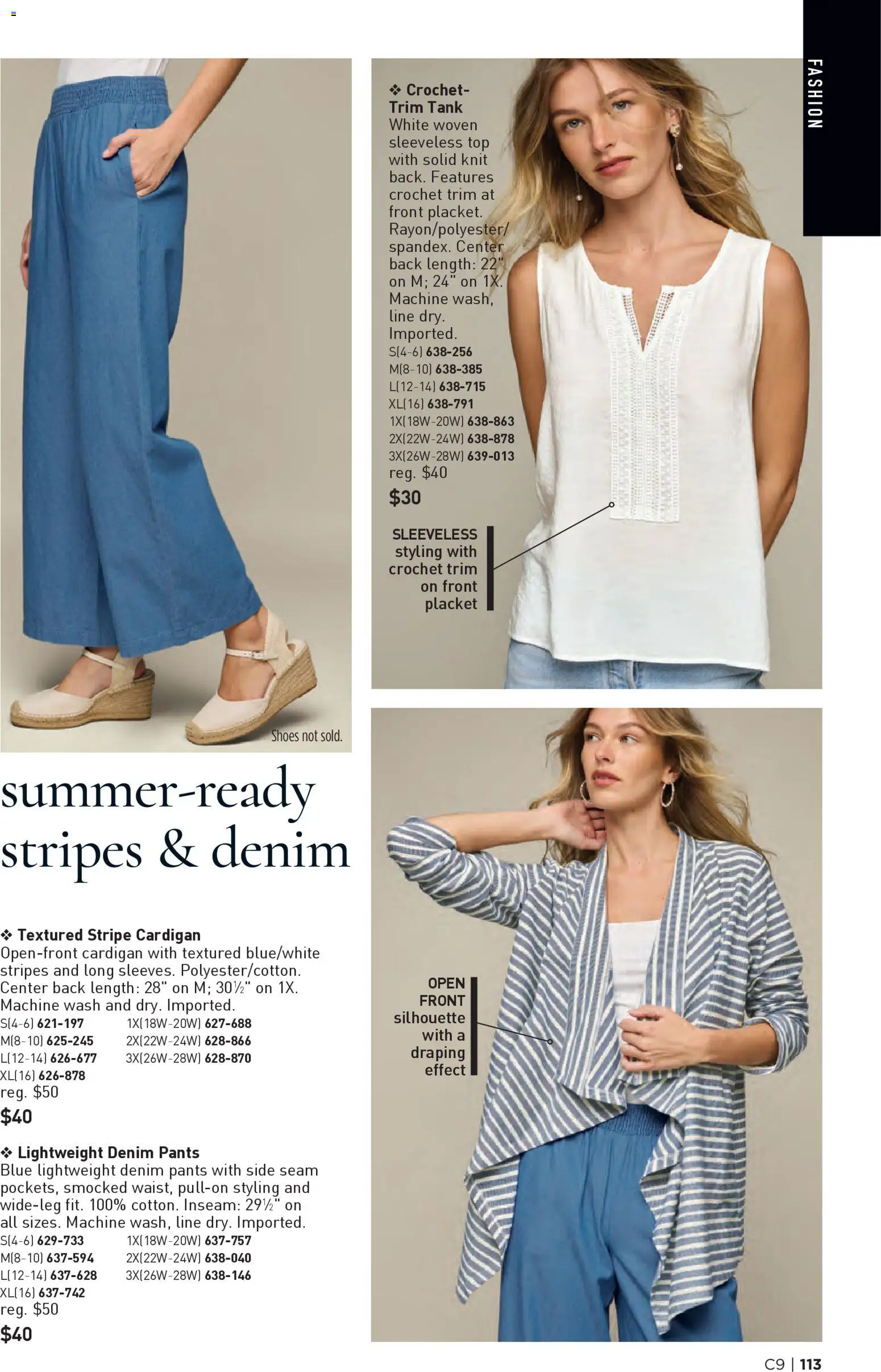 Avon Brochure - valid from 22.04.2026 | Page: 113 | Products: Trim, Crochet, Pants, Cardigan