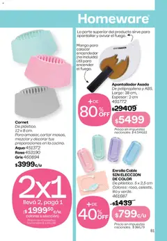 Tupperware Folleto │ válido desde el 08.09.2025 | Página: 82 | Productos: Cornet, Cable, Encendedor, Mango