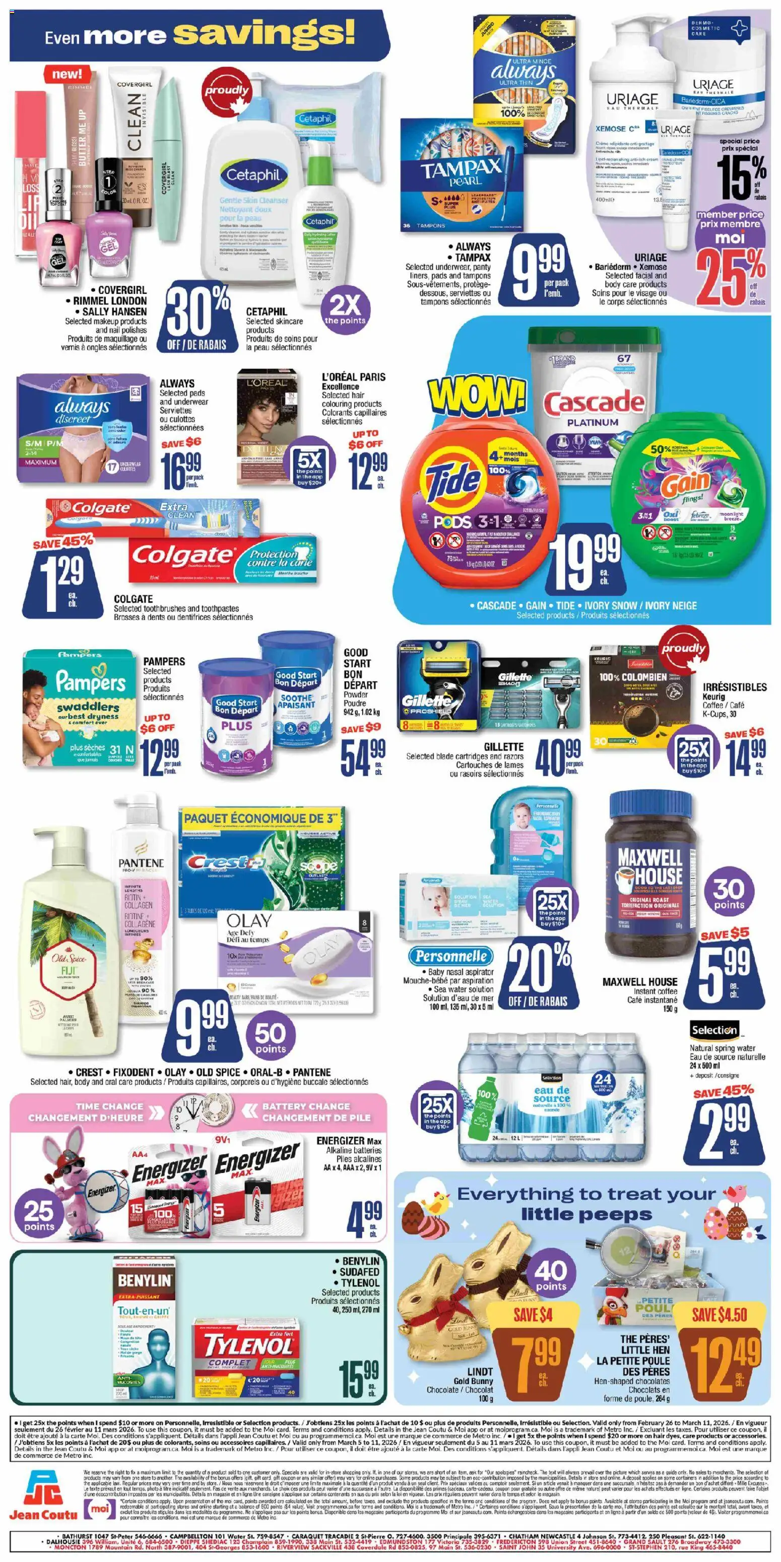Jean Coutu flyer valid from 05.03.2026 | Page: 2 | Products: Powder, Butter, Chocolate, Underwear