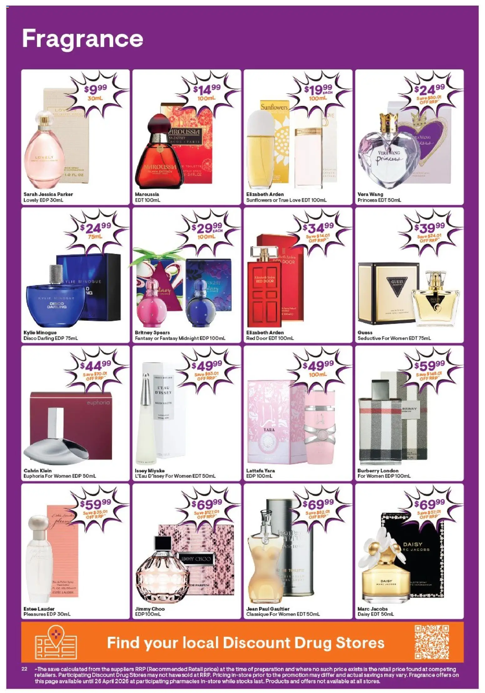 Discount Drug Stores catalogue - valid from 13.04.2026 | Page: 22 | Products: Shampoo, Conditioner, Hair colour, Collagen