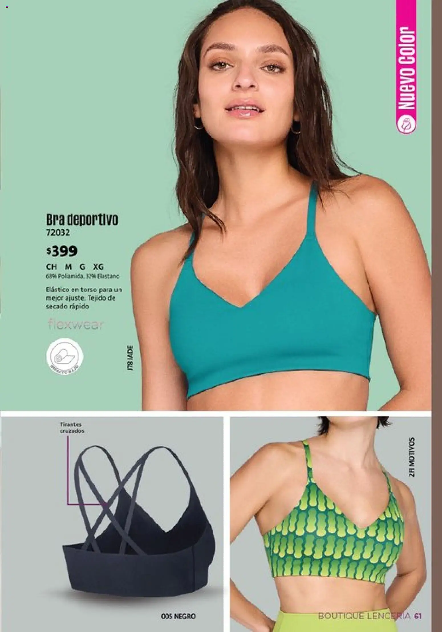 Nuevas ofertas de Ilusión válidas en toda la República Mexicana desde el 01.03.2026. ¡Encuentra las mejores ofertas en Ilusión catálogo Primavera! | Página: 63 | Productos: Tirantes, Lenceria