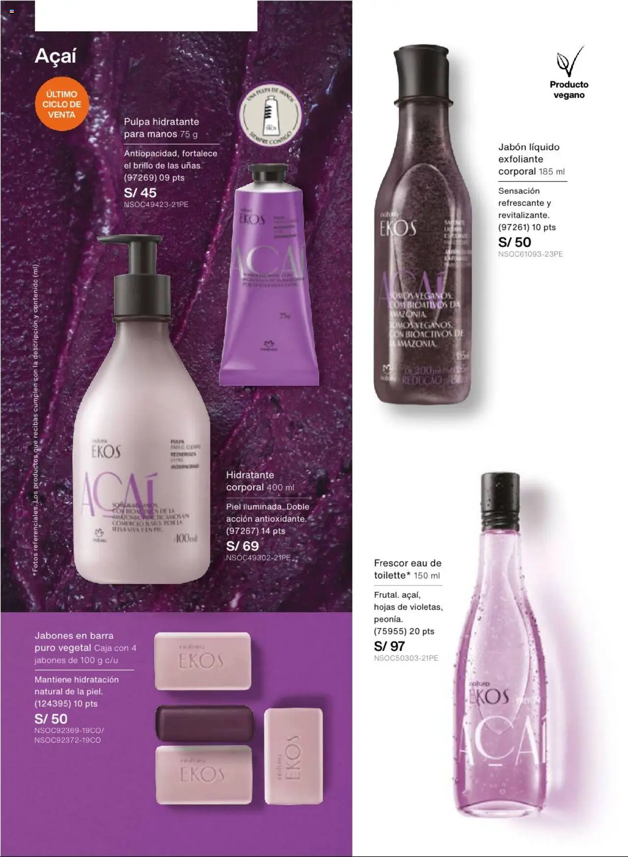 Catálogo Natura válido desde 13.08.2025 | Página: 107 | Productos: Exfoliante, Jabón, Caja