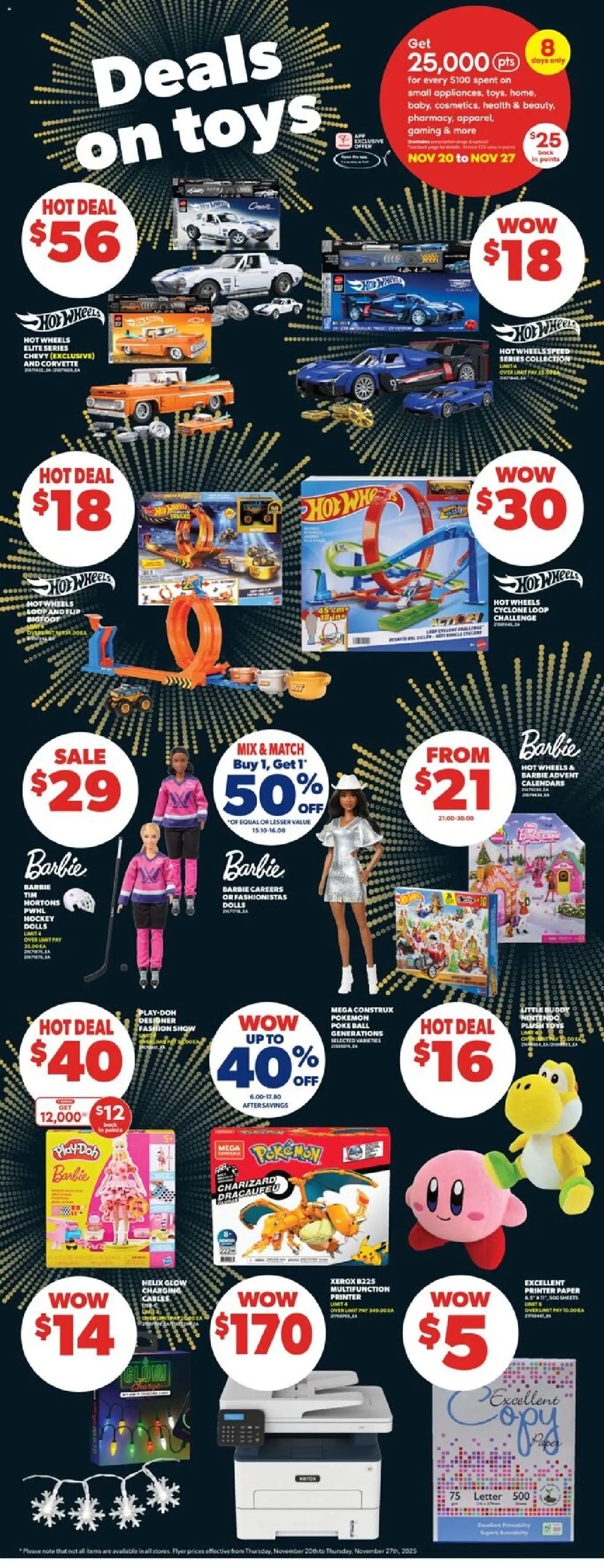 Real Canadian Superstore flyer valid from 20.11.2025 | Page: 36 | Products: Printer