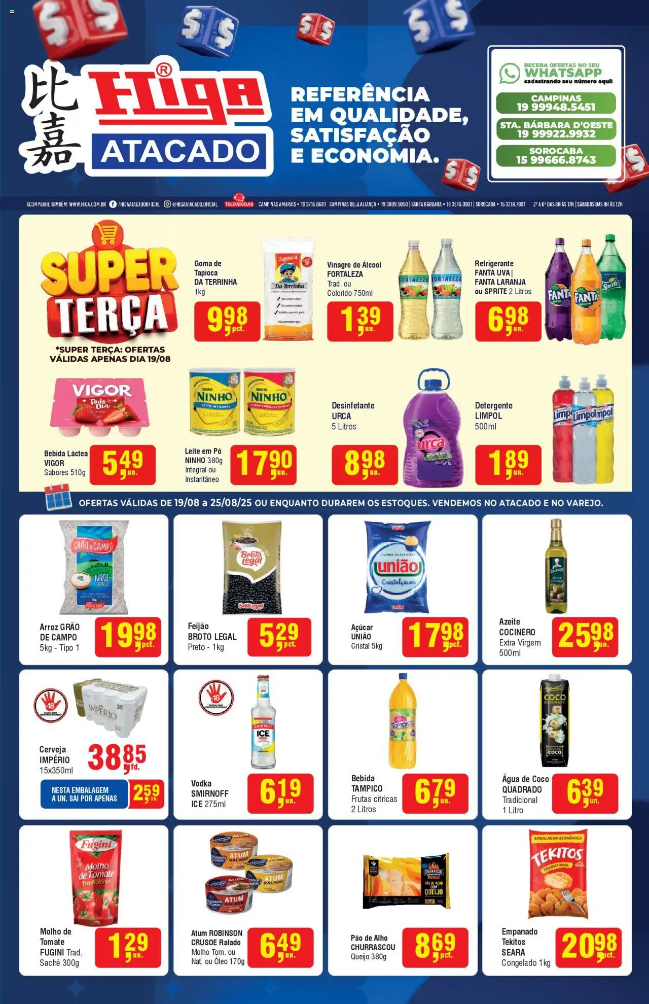 Higa Atacado Folheto - válido de 19.08.2025 | Página: 1 | Produtos: Molho de tomate, Vinagre, Cerveja, Leite em pó