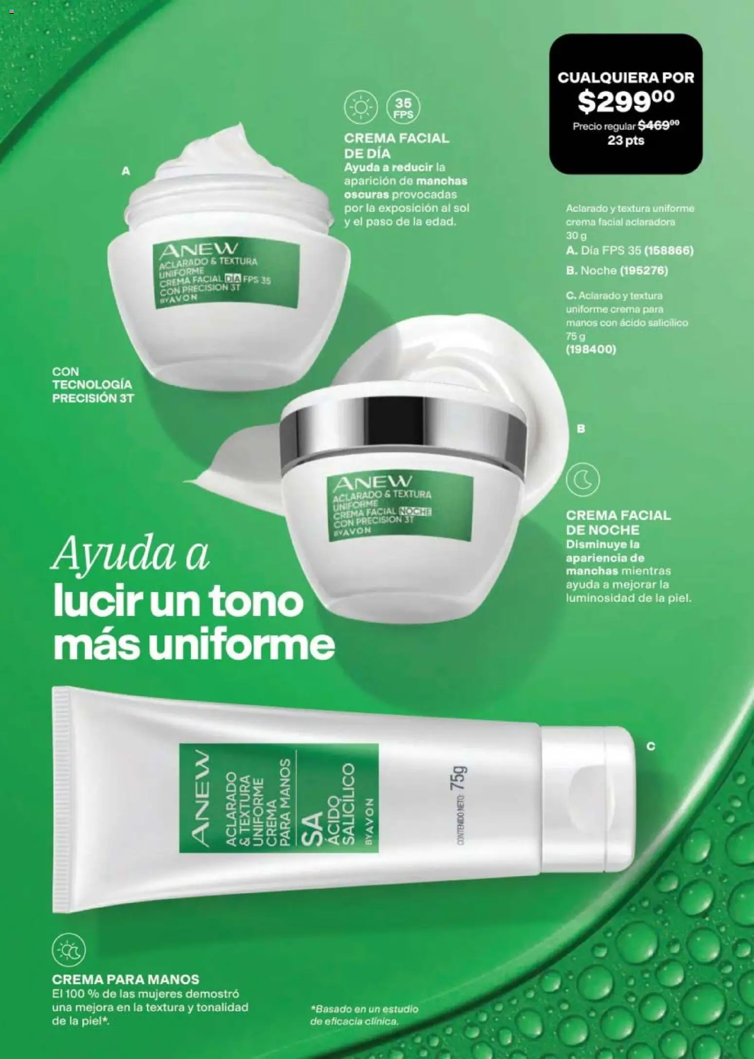 Nuevas ofertas de AVON válidas en toda la República Mexicana desde el 24.04.2026. ¡Encuentra las mejores ofertas en AVON campaña 7 2026! | Página: 131 | Productos: Crema