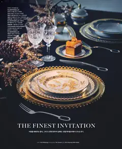  | 페이지: 52 | 상품: 시계, 테이블