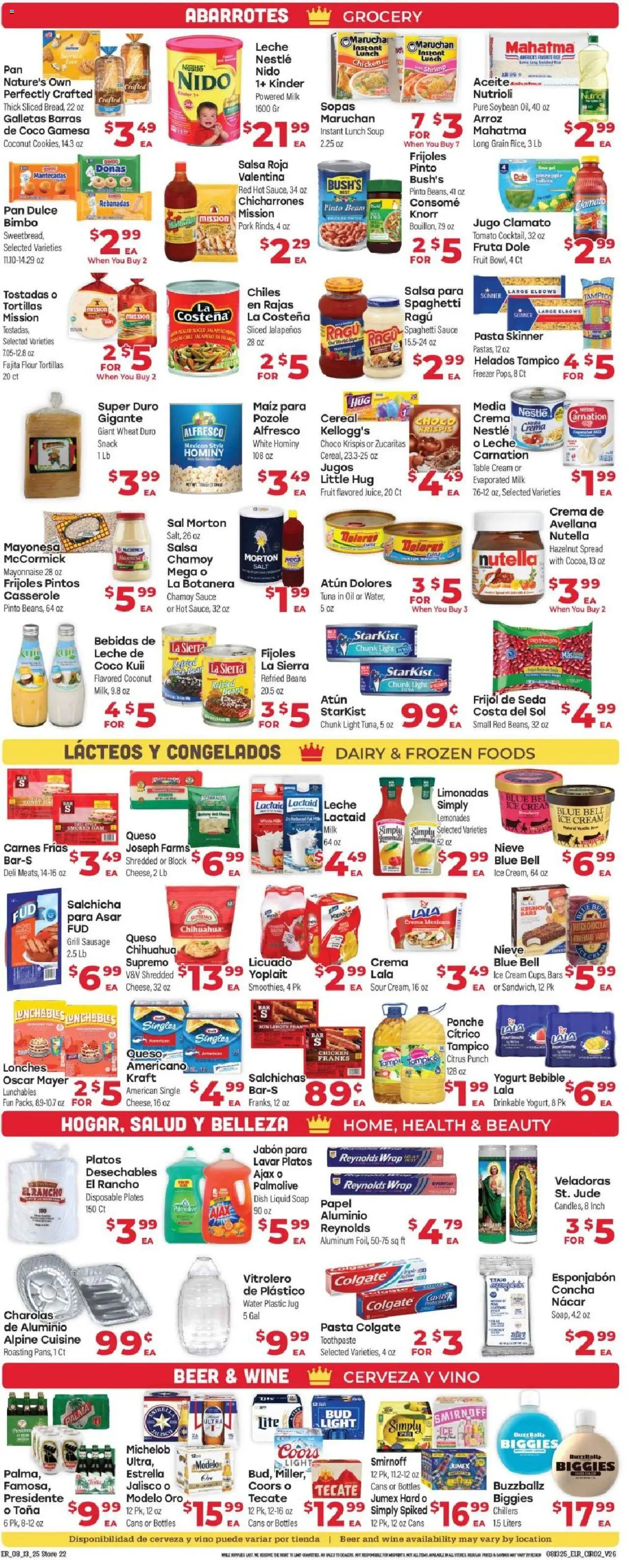 El Rancho Weekly Ad 2 - valid from 13.08.2025 | Page: 2 | Products: Oil, Rice, Sauce, Sausage