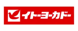 イトーヨーカドーー