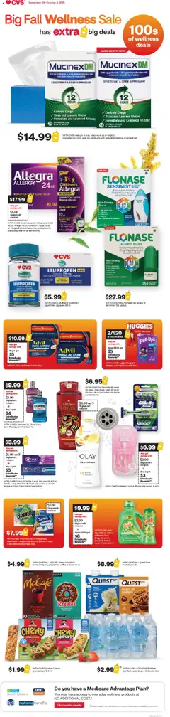 Preview of CVS Pharmacy weekly ads valid from 28.09.2025