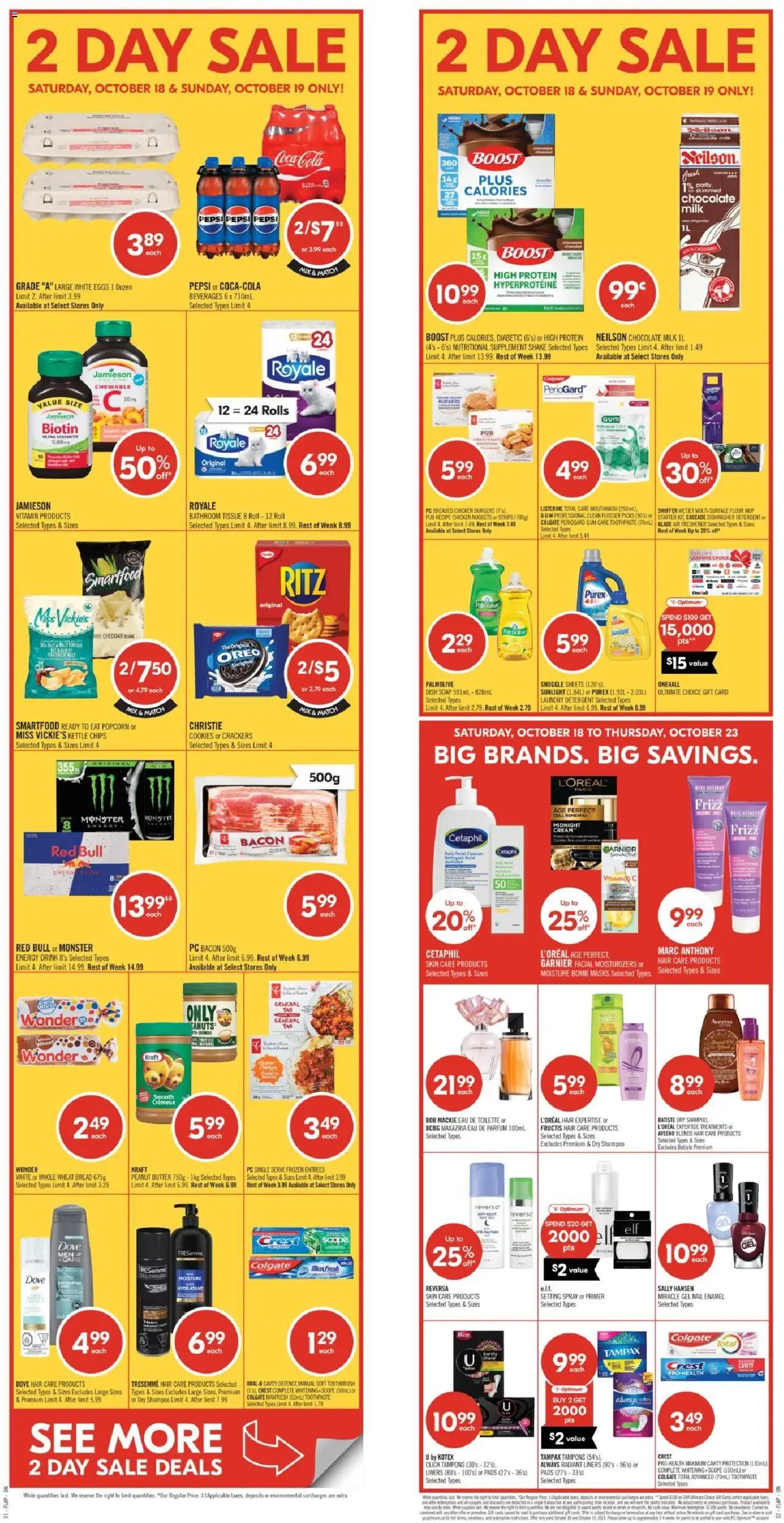 Shoppers flyer valid from 18.10.2025 | Page: 1 | Products: Cookies, Eau de toilette, Toothpaste, Toilette
