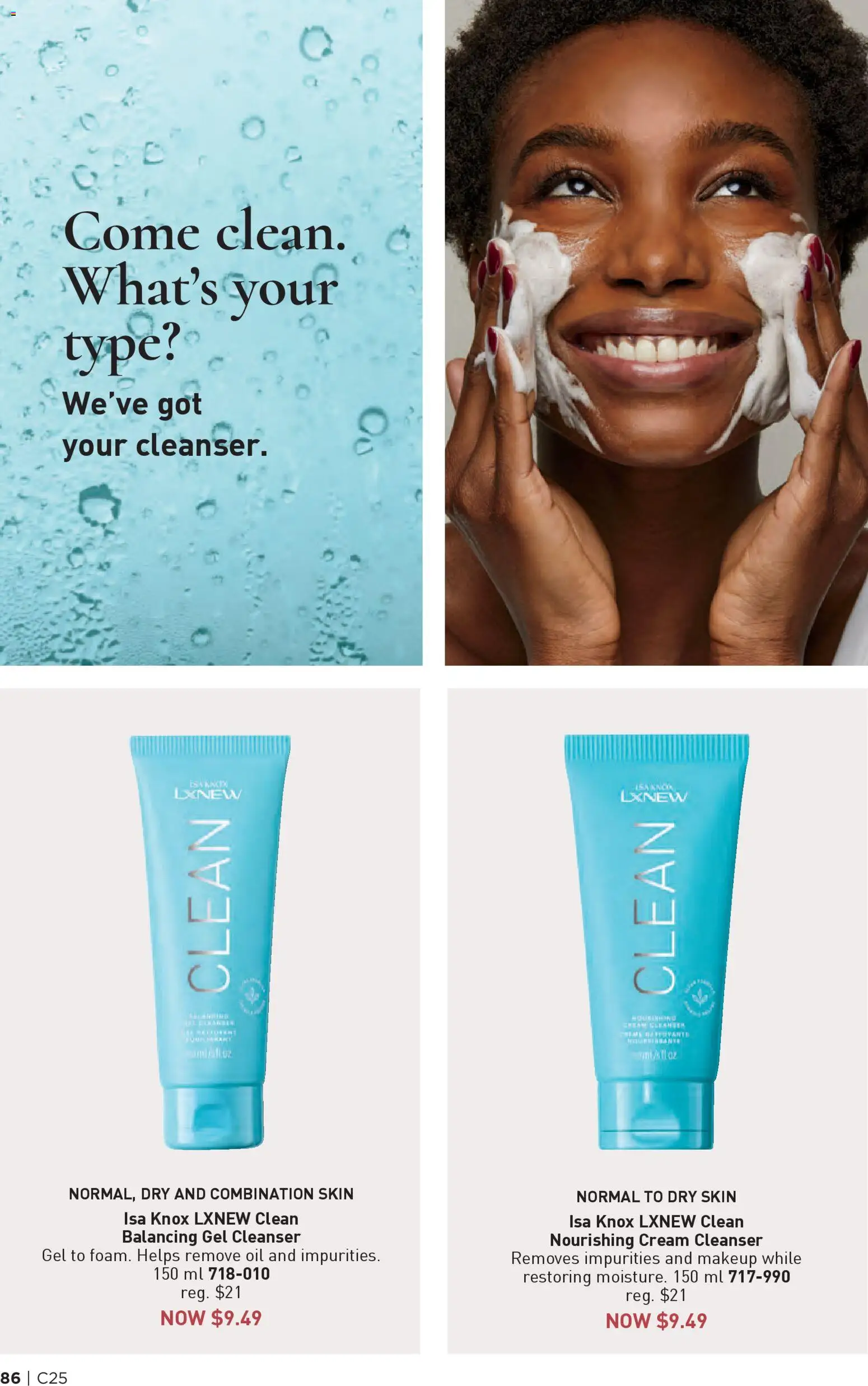 Avon flyer valid from 04.12.2025 | Page: 86 | Products: Cream, Oil