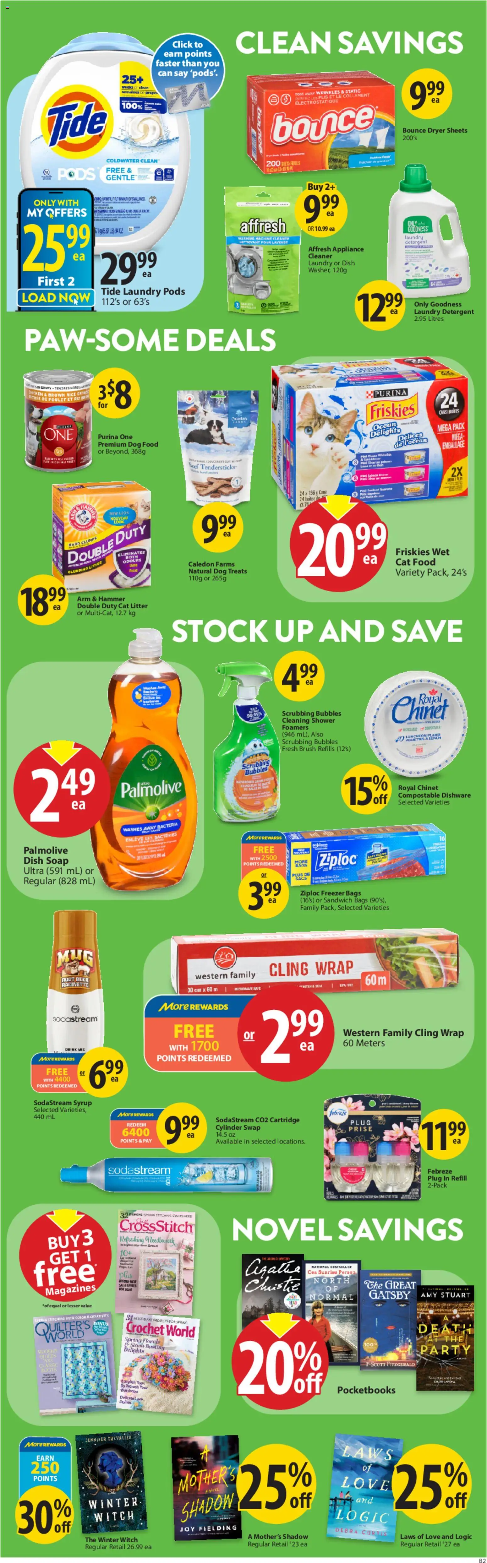 Save on foods flyer valid from 05.03.2026 | Page: 21 | Products: Rice, Dryer, Shower, Beer