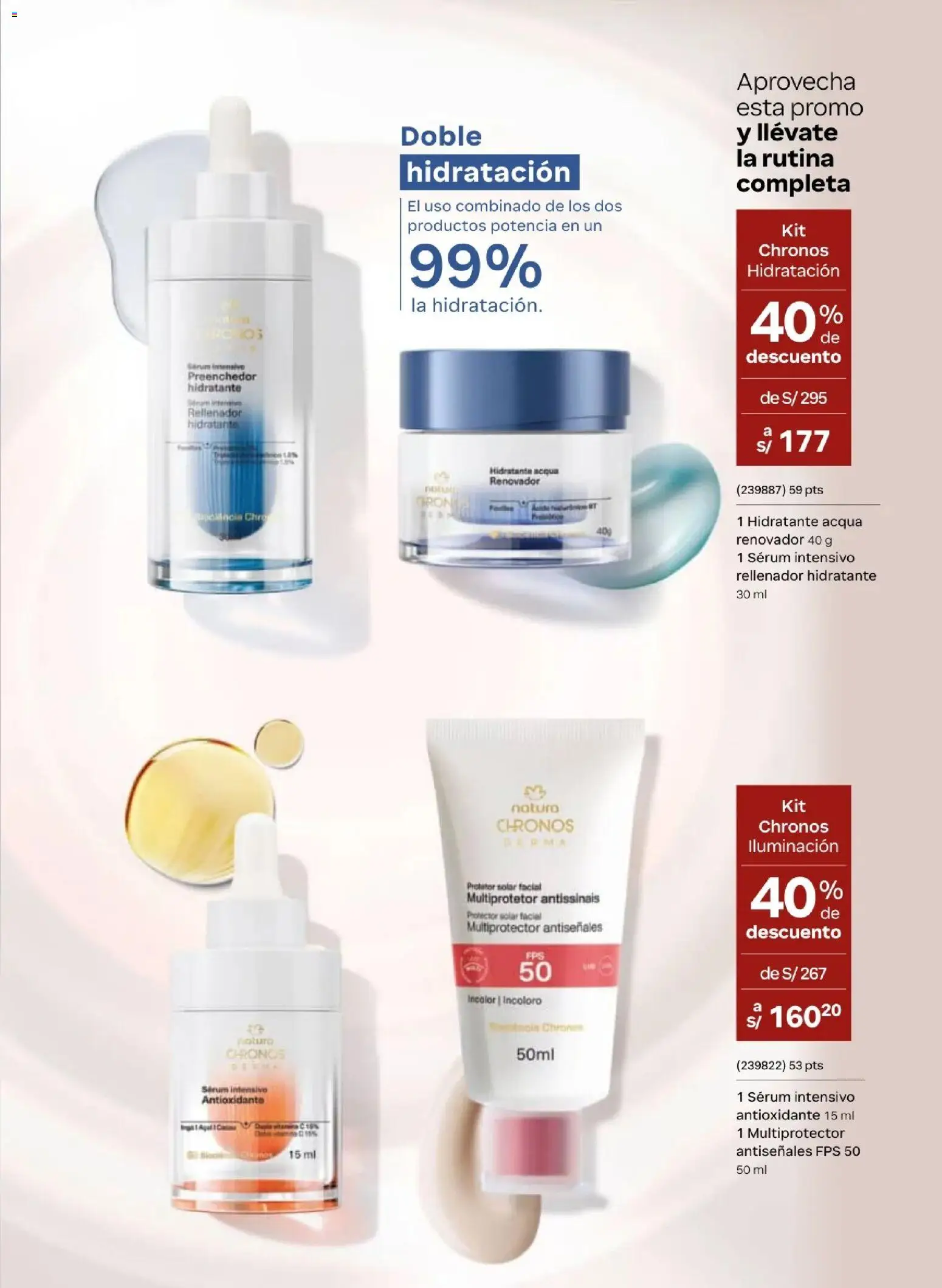 Catálogo Natura válido desde 20.02.2026 | Página: 74 | Productos: Protector solar