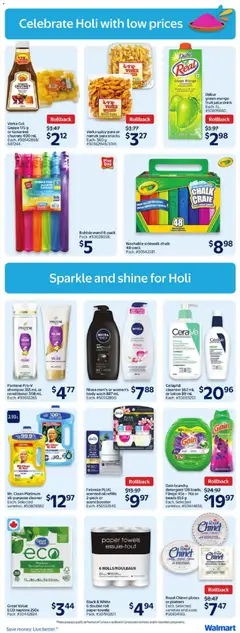 Preview of Walmart weekly flyer from shop Walmart valid from 12.02.2026 | Page: 9